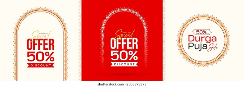 Durga Puja Festival Offer, Durga Puja Offer, Sale, Durga Puja Tag, Durga Puja Background