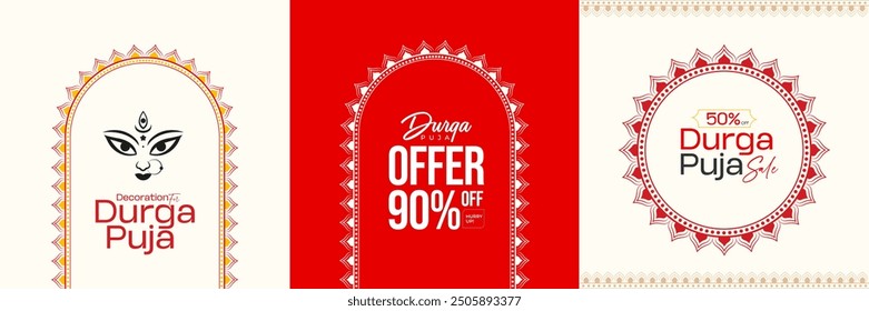 Durga Puja Festival Offer, Durga Puja Offer, Sale, Durga Puja Tag, Durga Puja Background