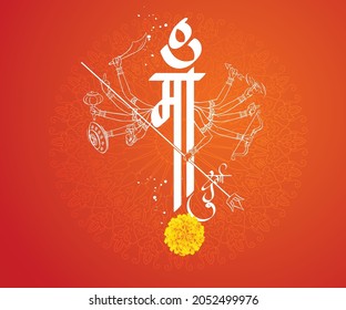 Durga Puja greetings poster in Marathi and hindi Calligraphy. "Shubh Durga Puja" meaning in English Happy Durga Puja. Its a festival of goddess.