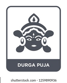 durga puja icon vector on white background, durga puja trendy filled icons from India and holi collection, durga puja simple element illustration