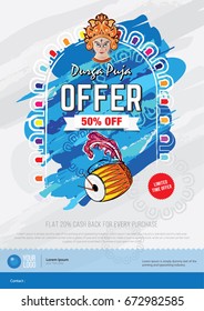 Durga Puja Offer Poster Design Template with 50% Discount - Navaratri Sale Poster Design with Durga Face,  Dhak Illustration