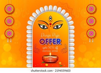 durga puja offer sale banner background design creative durga puja sale banner