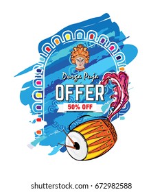  Durga Puja Offer Template Design