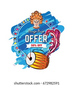  Durga Puja Offer Template Design