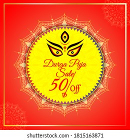 Durga Puja sale 50% off promotion banner vector illustration background with goddess Durga eyes and trishul.