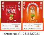 Durga Puja Sale, offer, Offer Poster, Sale Banner, Puja Offer A4 Flyer, Durga Puja Flyer for Print Design, Web Banner, Poster, Flyer Poster	