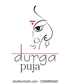 Durga Puja Template Design Vector Illustration