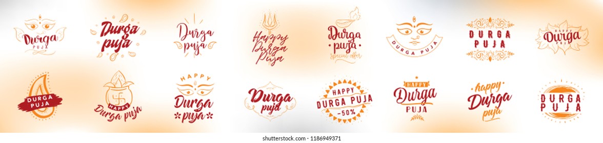 Durga Puja. Vector typography set for banner, logo design. Festival of India.