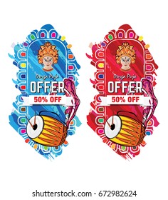 Durga Puja Vertical Banner Template Set