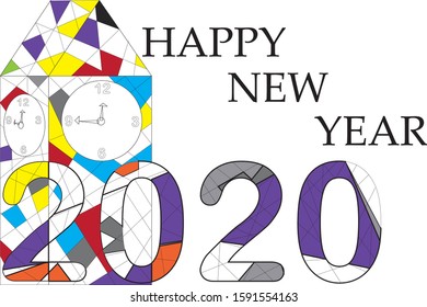 during the new year 2020
