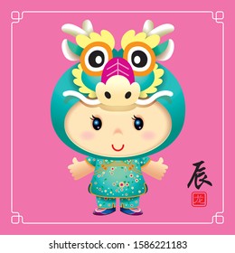 During The Year of Dragon, Cute little girl wearing traditional costume cosplay as Chinese zodiac Dragon.