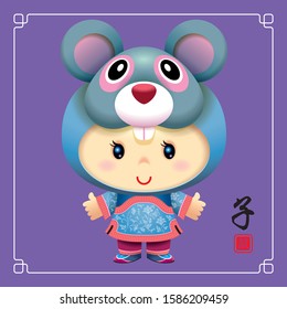 During The Year of Rat, Cute little girl wearing traditional costume cosplay as Chinese zodiac Rat.