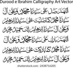 Durood e Ibrahim caligrafía arte vector, uso en Ramadán Kareem, significa: "¡Oh Alá! Que Tus bendiciones y misericordia desciendan sobre el Último   El Profeta Muhammad (P.B.U.H) y su familia justo cuando te duchaste... 