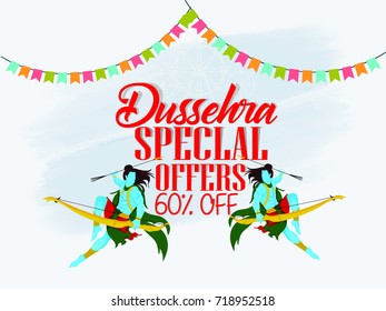  THE DUSSEHRA