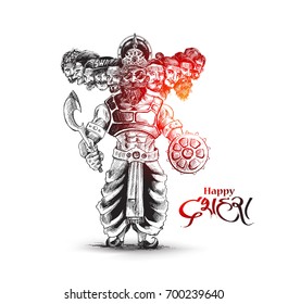 Dussehra celebration, Hand Drawn Sketch Vector illustration.