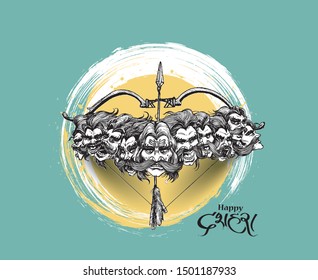 Dussehra celebration - Ravana ten heads with bow and arrow, Hand Drawn Sketch Vector illustration.