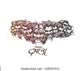 Dussehra Celebration - Ravana ten Heads, Hand Drawn Sketch Vector illustration.