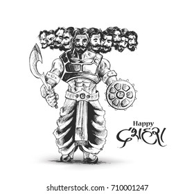 Dussehra celebration - Ravana with ten heads, Hand Drawn Sketch Vector illustration.