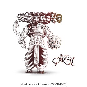 Dussehra celebration - Ravana with ten heads, Hand Drawn Sketch Vector illustration.