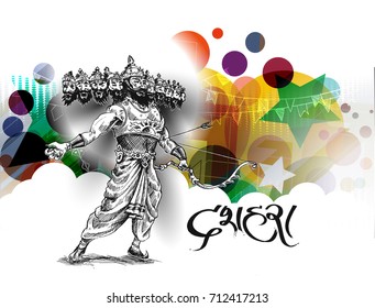 Dussehra celebration - Ravana with ten heads, Hand Drawn Sketch Vector illustration.