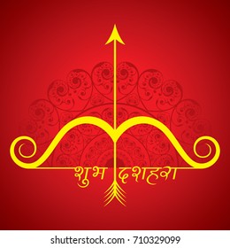 dussehra festival greeting or poster design stock vector