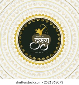 Dussehra indian festive design illustration, vijaya dashami background vector, social media template, shubh dussehra calligraphy template