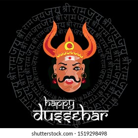 Dussehra, Lord Rama with arrow killing Ravana in Happy Dussehra illustration of Bow and Arrow of Rama in festival of India background