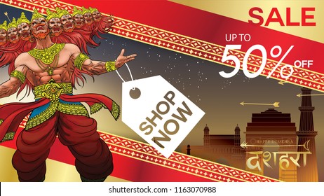 Dussehra Mega Sale with Special Discount Offers promotion advertisement, Creative website header or banner set, Angry ten headed Ravana Face and Lord Rama, Indian Festival concept.