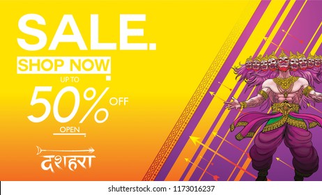 Dussehra Mega Sale with Special Discount Offers promotion advertisement, Creative website header or banner set, Angry ten headed Ravana Face and Lord Rama, Indian Festival concept.