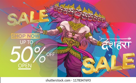 Dussehra Mega Sale with Special Discount Offers promotion advertisement, Creative website header or banner set, Angry ten headed Ravana Face and Lord Rama, Indian Festival concept.