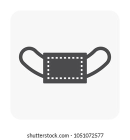 Dust mask or surgical mask  icon. Item is a disposable type. Consist of paper pad or filter cover nose and mouth to protection health from dust, coronavirus infection for medic, doctor and nurse.
