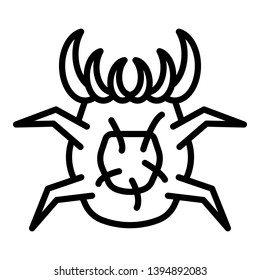Dust mite icon. Outline dust mite vector icon for web design isolated on white background