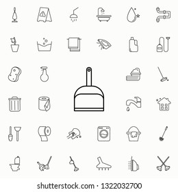 dust pan icon. Cleaning icons universal set for web and mobile