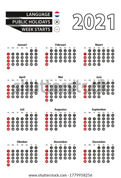 円に数字を含むオランダのカレンダー21 週は日曜日から始まります 21年 オランダ国旗 ベクター画像カレンダー21 のベクター画像素材 ロイヤリティフリー