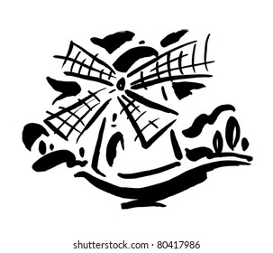 Dutch Windmill
