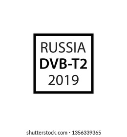 Dvb T2 Standart Vector Icon