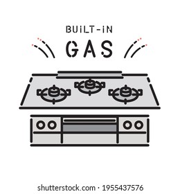 Dwelling equipment: Built-in gas stove Japanese style
