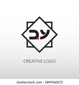 carta de fecha para el diseño simple del logotipo