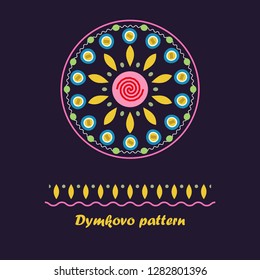 Dymkovo toy, floral patterns, vector drawing
