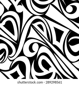 Dynamic abstract background.Seamless pattern. Vector.