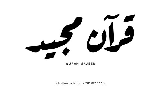 Dynamic Arabic typographic motif highlighting Quran Majeed signifying Glorious Quran shaped with heavy expressive penmanship