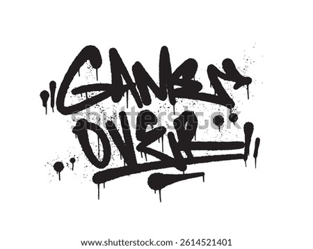 Dynamic Black Spray Painted "GAME OVER" with Rough Edges and Urban Ink Splatters