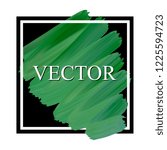Dynamic brush strokes in a decorative frame. Wide artistic brush. Green color palette. Template for registration of logo, banners, posters.