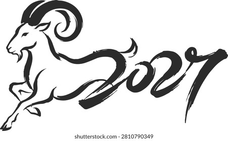 Dynamic Ink Brush Painting Style Jumping Wild Goat Illustration. Chinese New Year 2027 Year of the Goat 