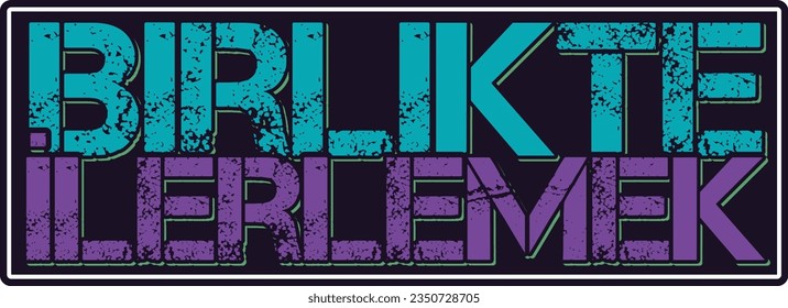 Un dinámico diseño vectorial de letras que encarna la esencia del avance a través de la unión.