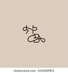 dynamic line initial wedding typography monogram letter luxurious organic style and elegant concept HB