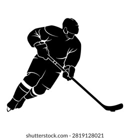 Dynamic silhouette of ice hockey player in full gear, skating fast. Holding hockey stick, ready to play. Action shot, movement, speed. Athletic sport, competition. Winter game, arena setting.