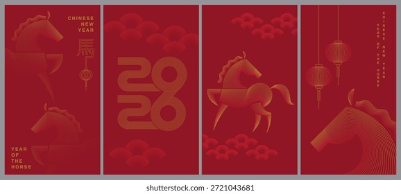 Un conjunto de ilustración de Vertical dinámica con figuras de caballos estilizadas inspiradas en el arte del zodiaco chino y las celebraciones del Año Nuevo. Adecuado para carteles festivos audaces, promociones de temporada y diseños decorativos de temática asiática.