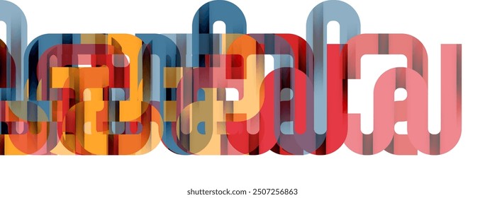 Dynamic waves, flowing lines, stripes vector geometric elements minimal pattern. Vector Illustration For Wallpaper, Banner, Background, Card, Book Illustration, landing page