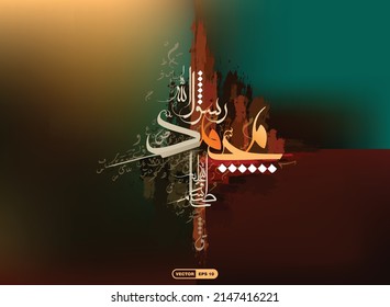 Dynamical and Flat Wall painting, Brush Calligraphy of "Muhammad Rasool Allah S.A.W.W" with the division of colors, "Muhammad, the Messenger of God." vector Eps 10